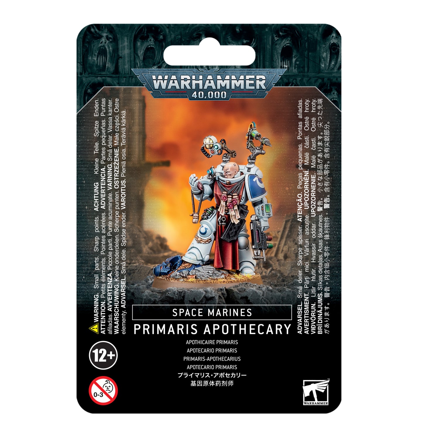 Games Workshop Warhammer 40,000 Space Marines Apothecary